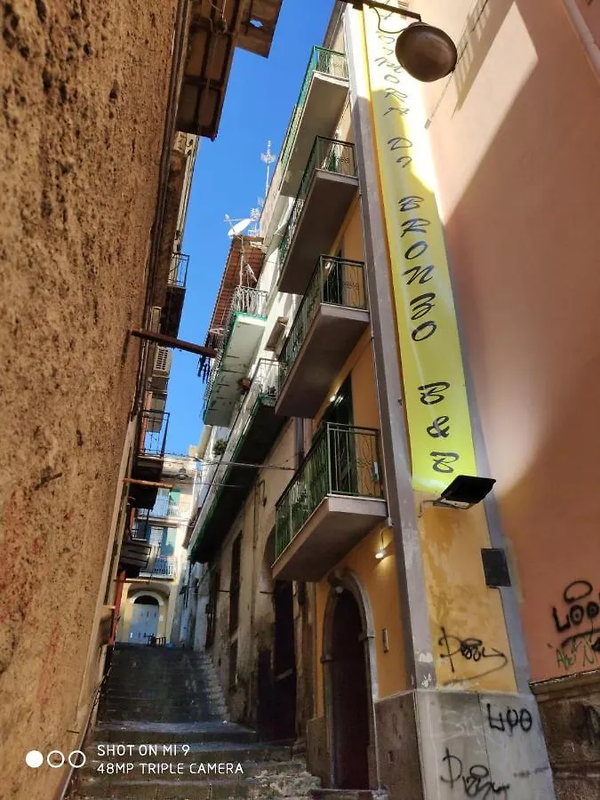 Hotel La Dimora Di Bronzo Nápoles 0*,  Italia